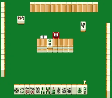 Saibara Rieko no Mahjong Hourouki (Japan) screen shot game playing